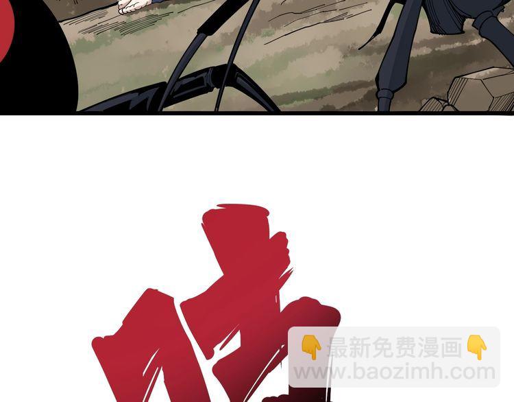 第89话 两年前147