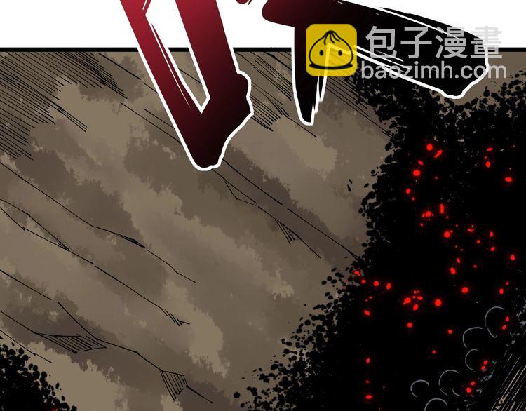 第89话 两年前148