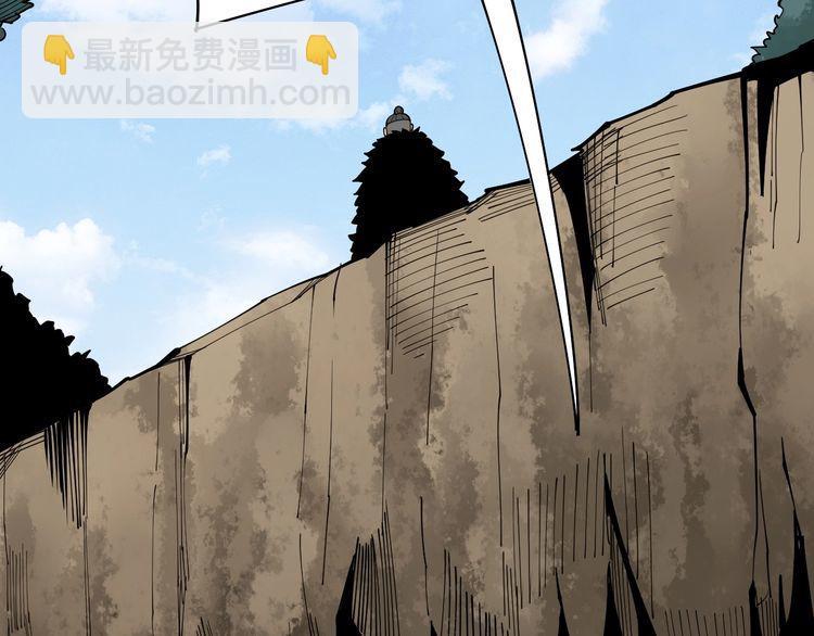 第89话 两年前154