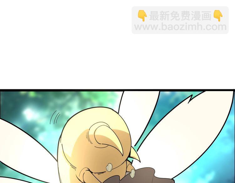 第89话 两年前156