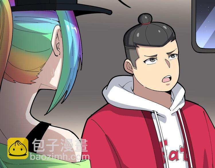 第89话 两年前166