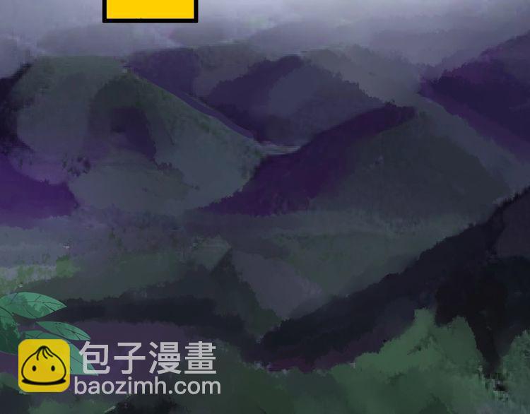 第89话 两年前22