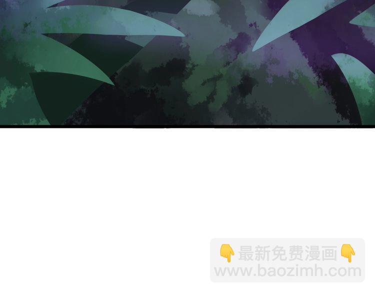 第89话 两年前24