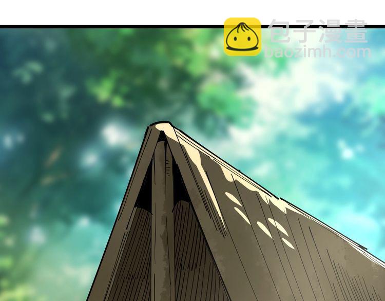 第89话 两年前25