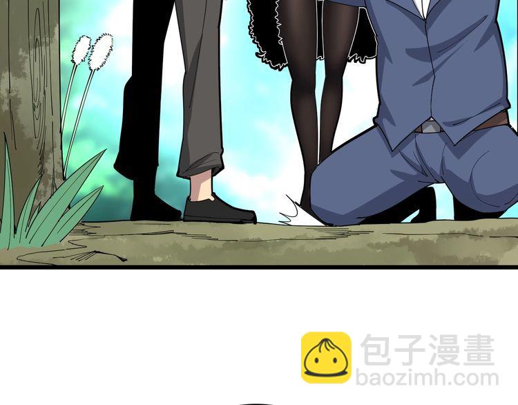第89话 两年前33