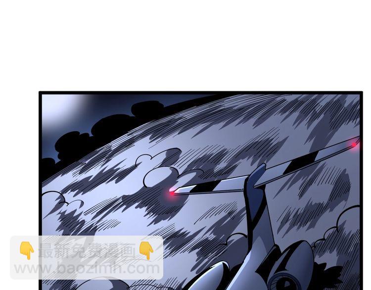 第89话 两年前4