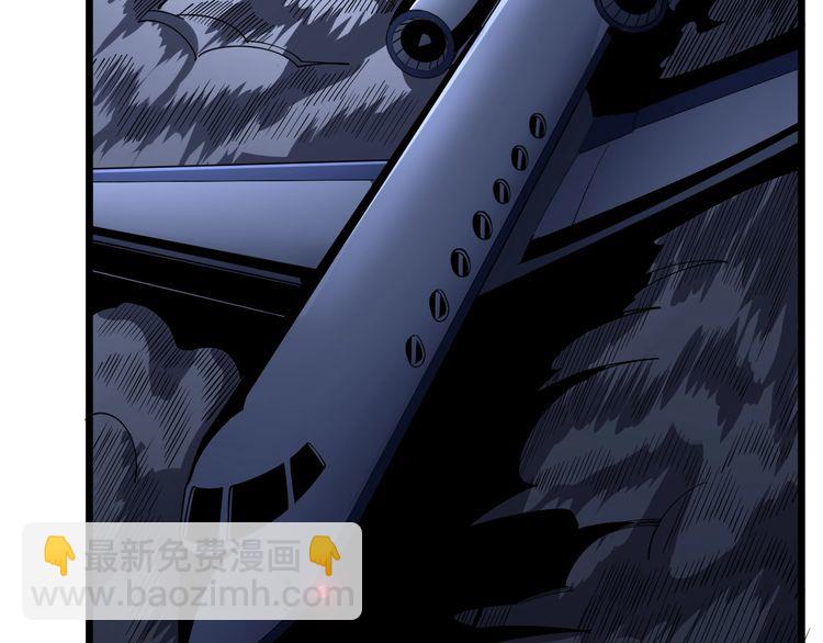 第89话 两年前5