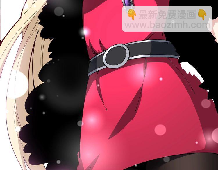 第89话 两年前55