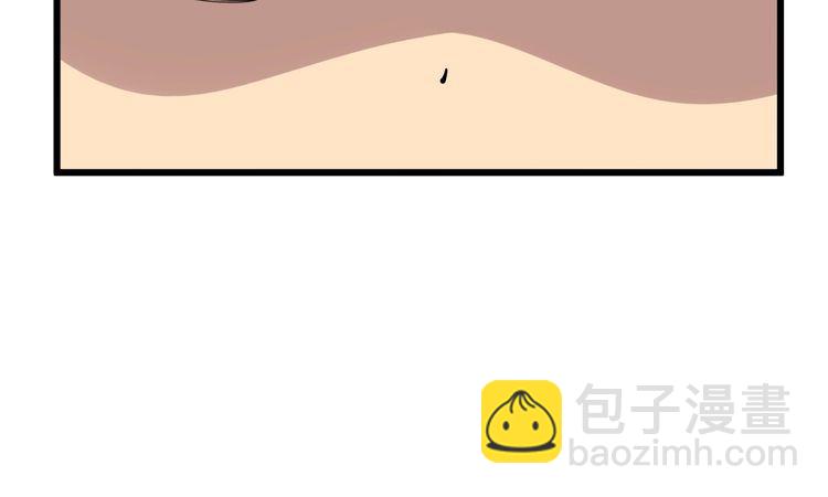 第89话 两年前64