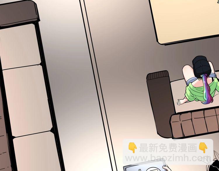 第89话 两年前8