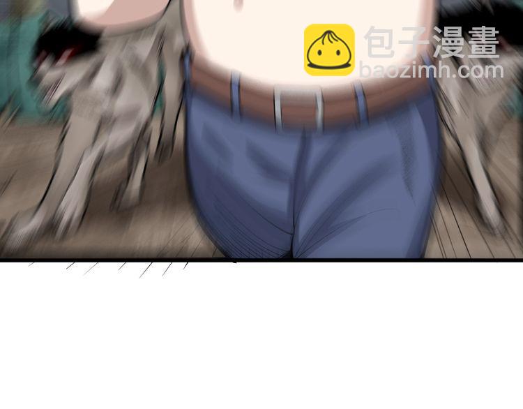 第89话 两年前86
