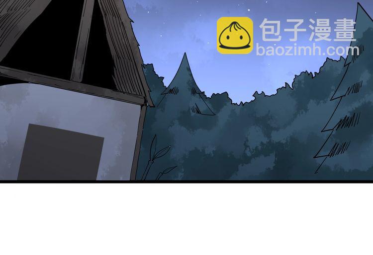 第89话 两年前93