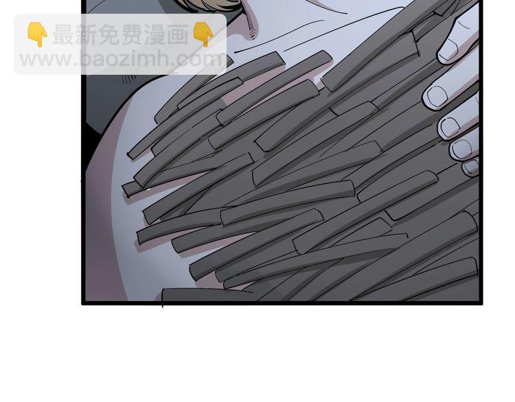 第89话 两年前96
