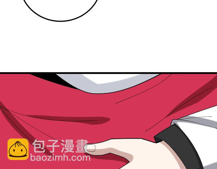 第90话 乔治王子109