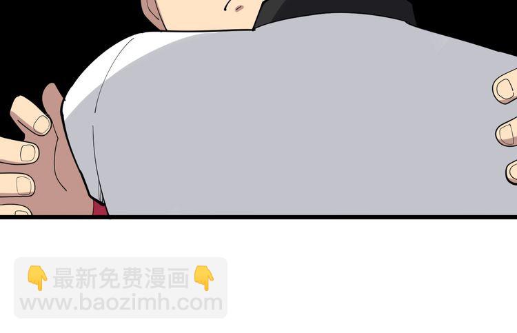 第90话 乔治王子120