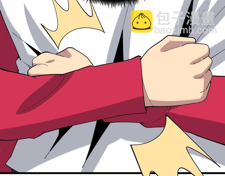 第90话 乔治王子122