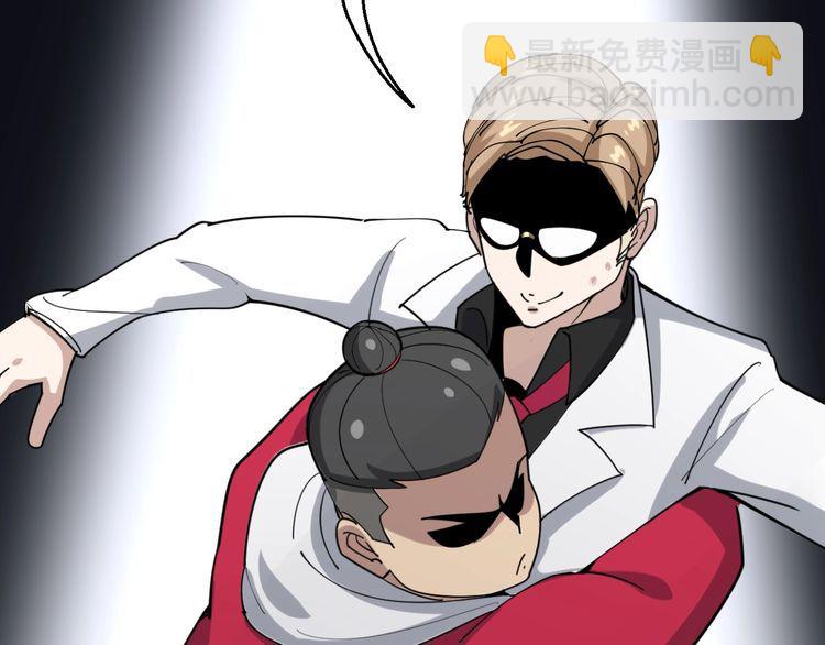 第90话 乔治王子124