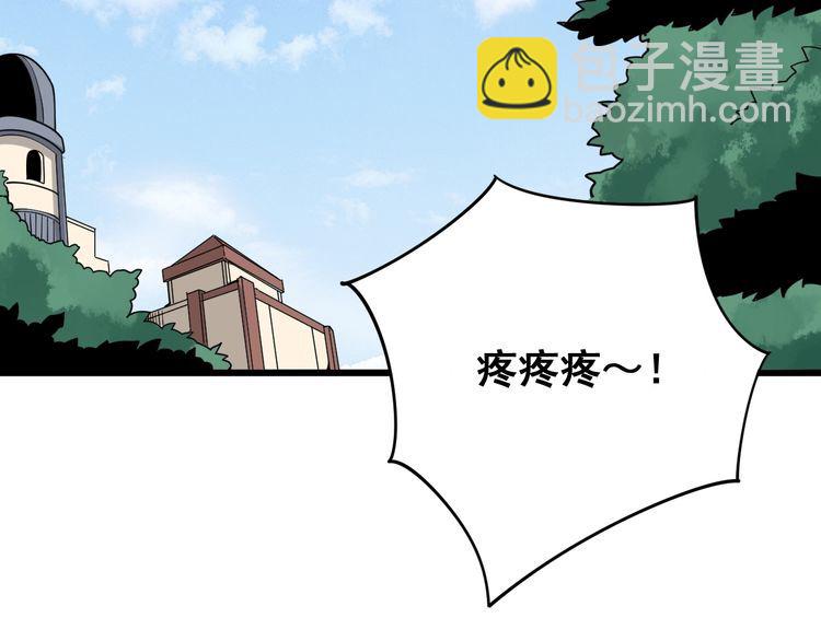 第90话 乔治王子131