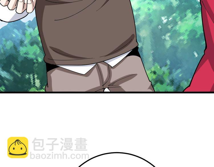 第90话 乔治王子137