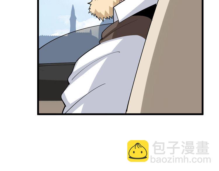 第90话 乔治王子17