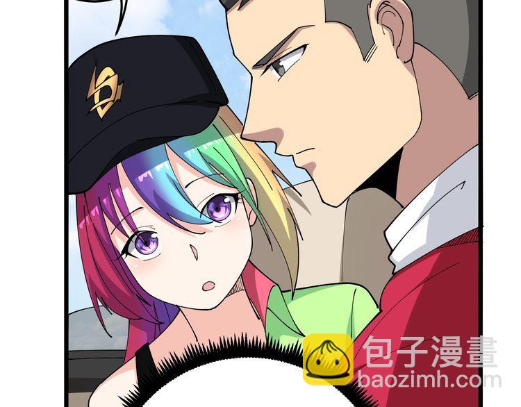 第90话 乔治王子48