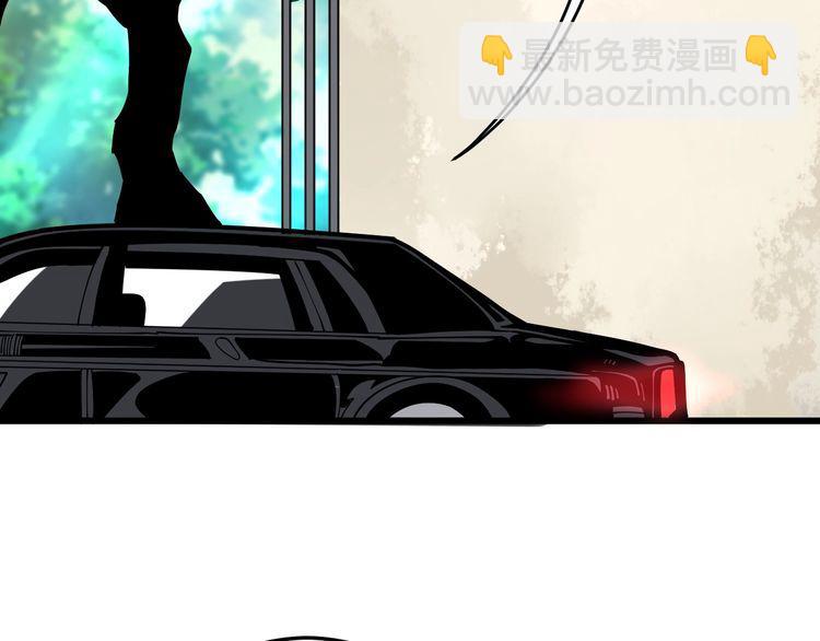 第90话 乔治王子61