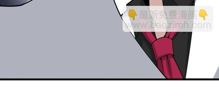 第91话 准备工作复杂点！101