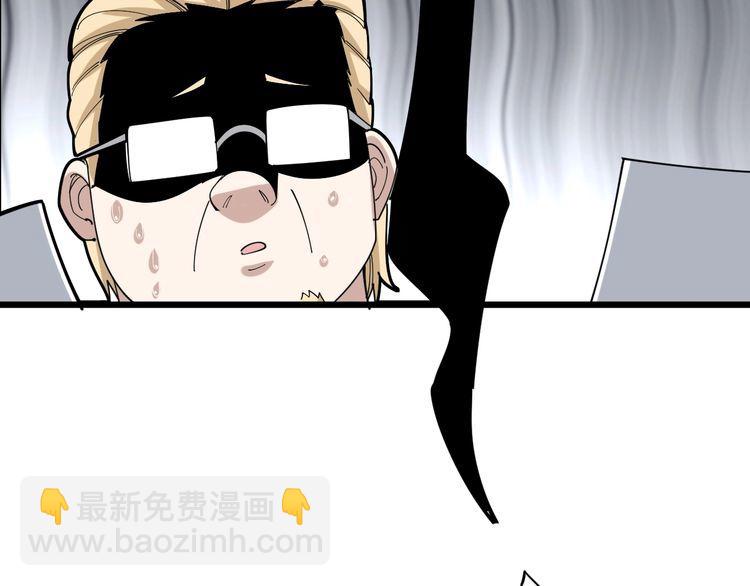 第91话 准备工作复杂点！111