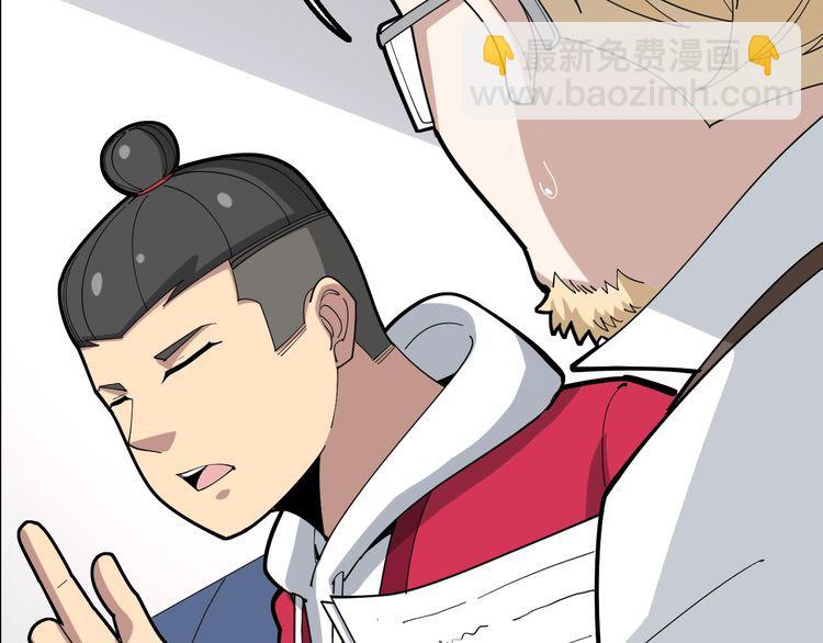 第91话 准备工作复杂点！122