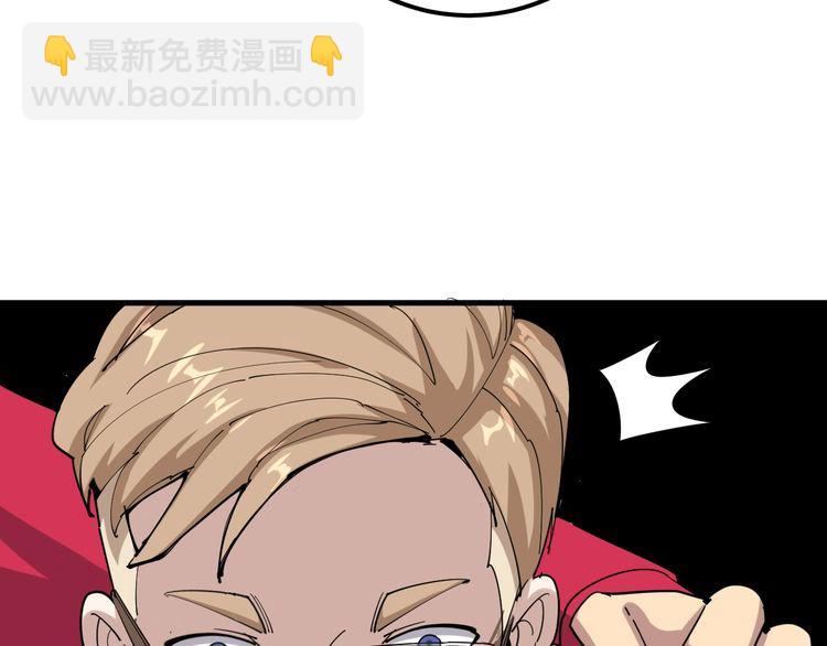 第91话 准备工作复杂点！15
