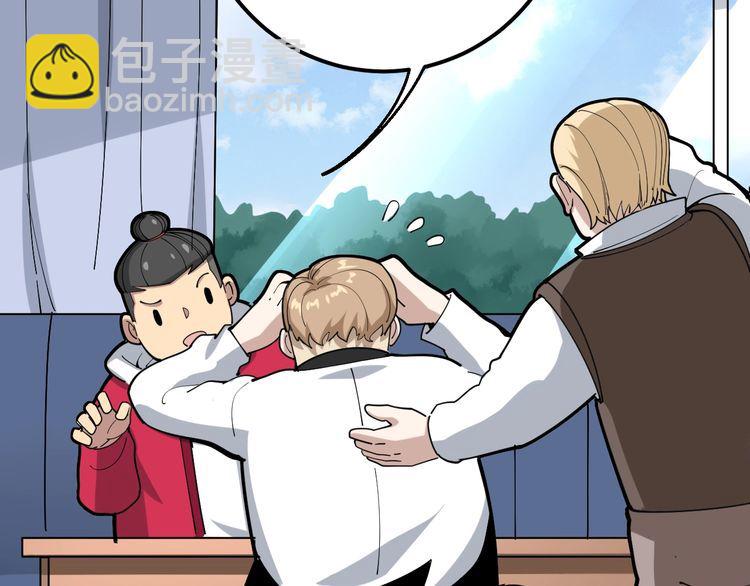 第91话 准备工作复杂点！158