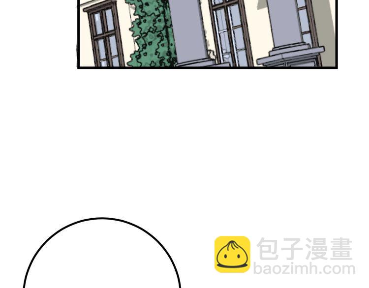 第91话 准备工作复杂点！22