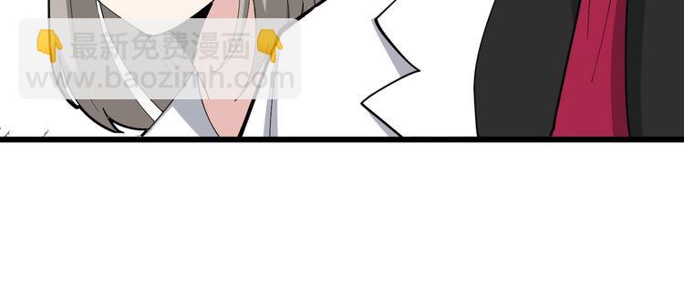 第91话 准备工作复杂点！50