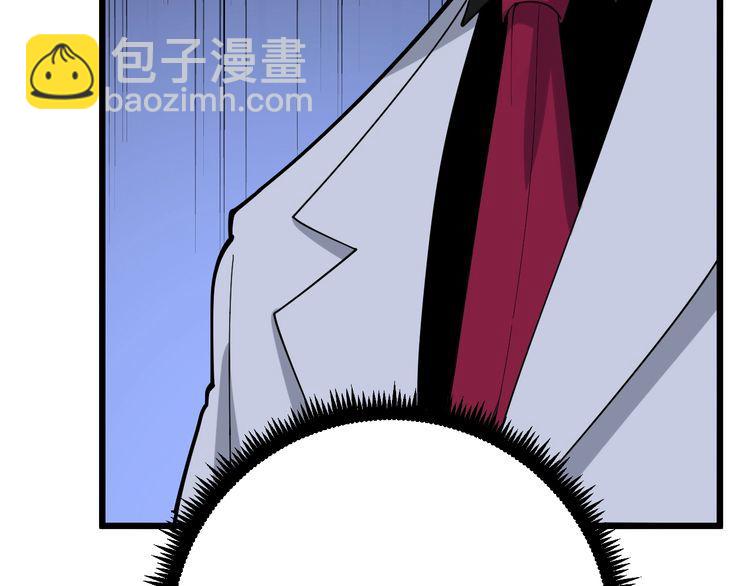 第91话 准备工作复杂点！55