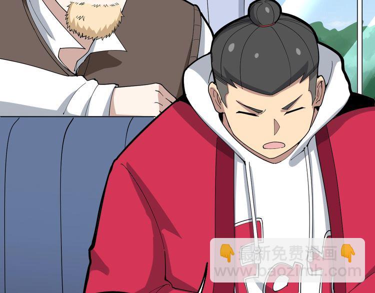 第91话 准备工作复杂点！58