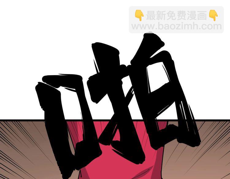 第91话 准备工作复杂点！62