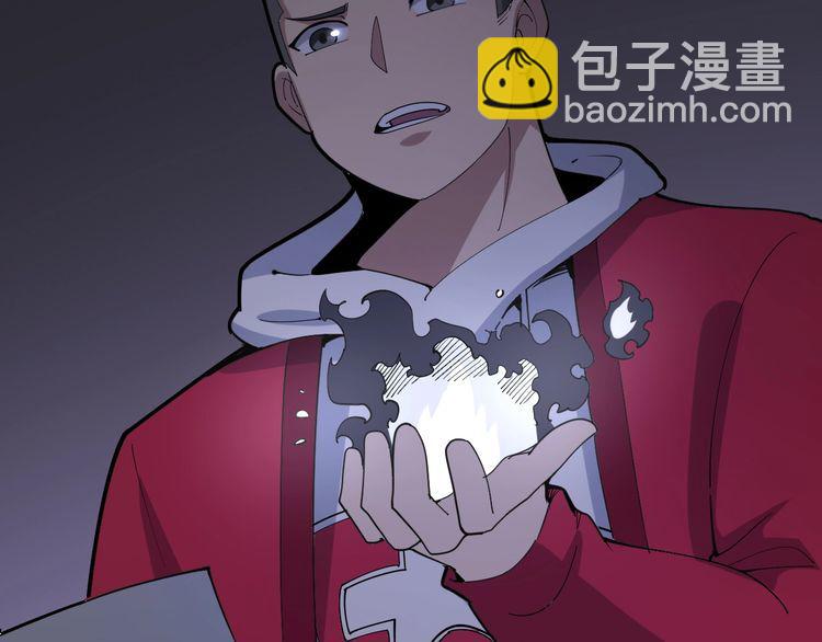 第91话 准备工作复杂点！72