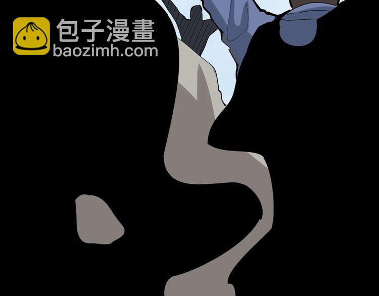 第92话 蓝色小药丸！123