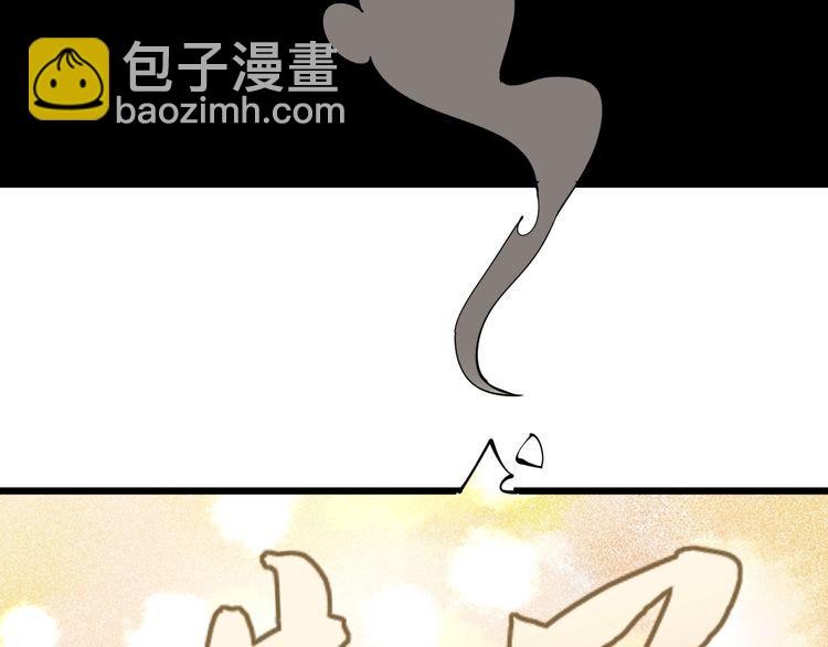 第92话 蓝色小药丸！124