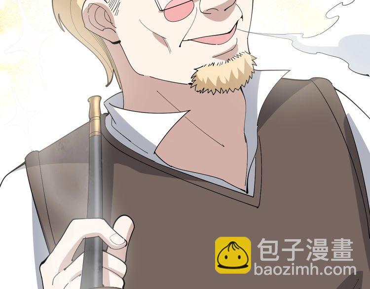 第92话 蓝色小药丸！126