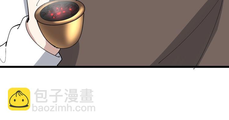 第92话 蓝色小药丸！127
