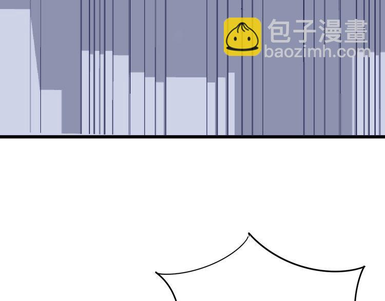 第92话 蓝色小药丸！139