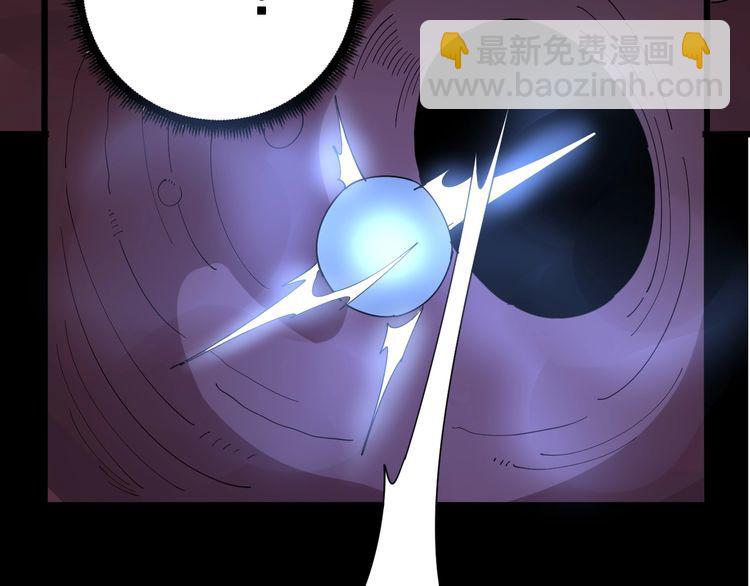 第92话 蓝色小药丸！31