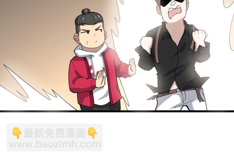 第93话 夜夜探戈恰恰133