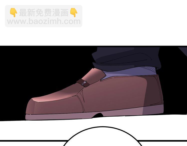 第93话 夜夜探戈恰恰34