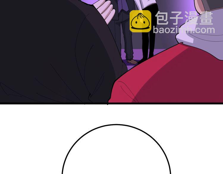 第93话 夜夜探戈恰恰36