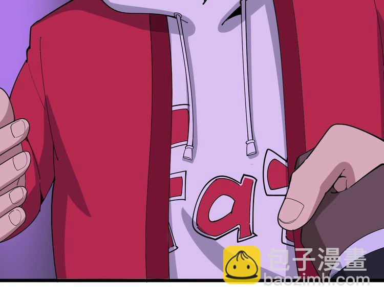 第93话 夜夜探戈恰恰49