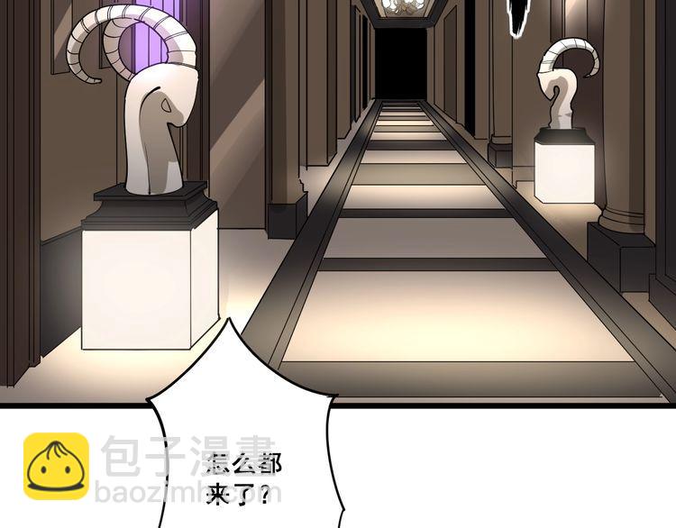 第93话 夜夜探戈恰恰60
