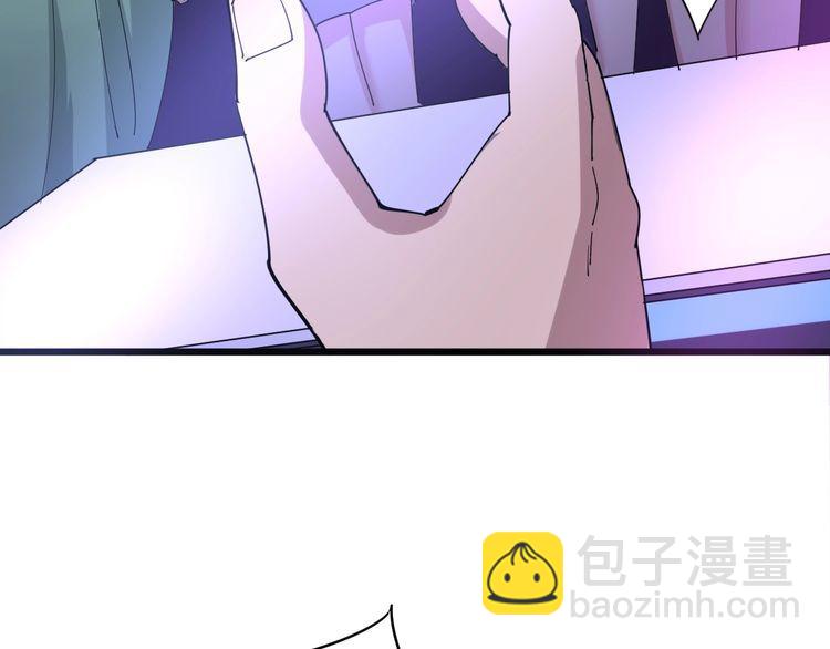 第93话 夜夜探戈恰恰72