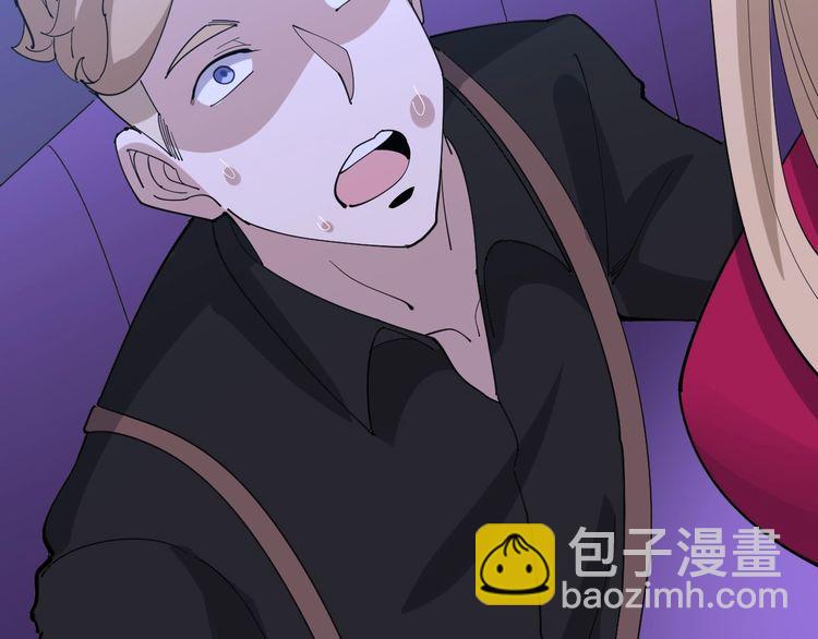 第93话 夜夜探戈恰恰91